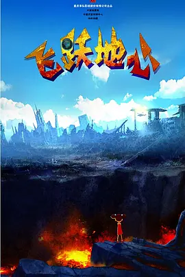 一级特黄一欧美俄罗斯毛片